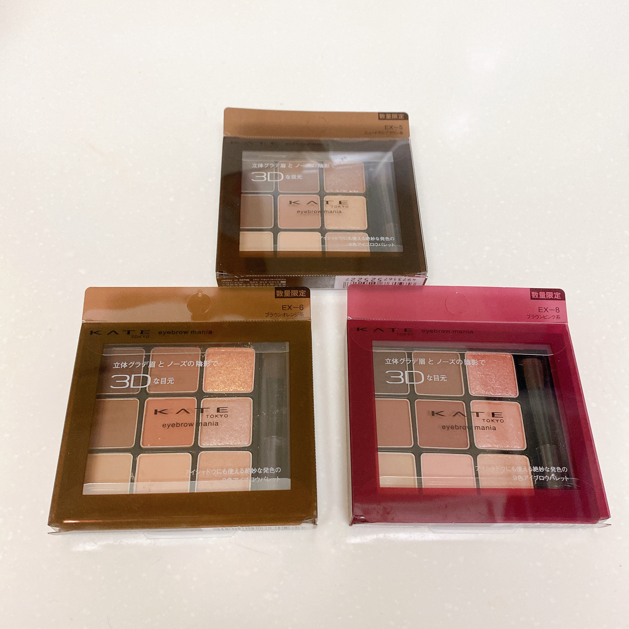 アイブロウマニア/KATE/パウダーアイブロウを使ったクチコミ（3枚目）