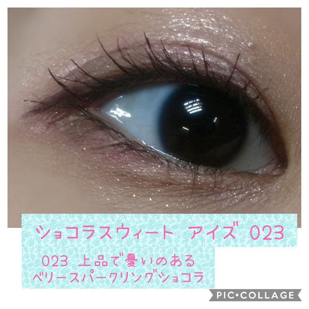 ツーステップマスカラE/キングダム/マスカラを使ったクチコミ(1枚目)