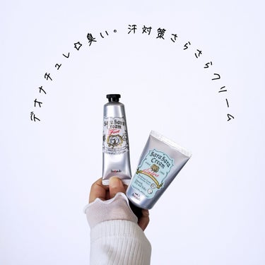 薬用足指さらさらクリーム/デオナチュレ/デオドラント・制汗剤を使ったクチコミ（1枚目）