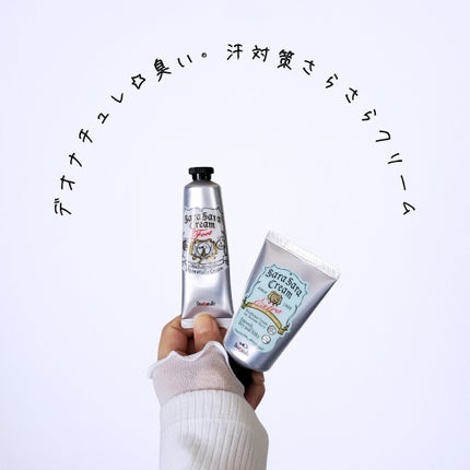 薬用さらさらクリーム/デオナチュレ/デオドラント・制汗剤を使ったクチコミ(1枚目)