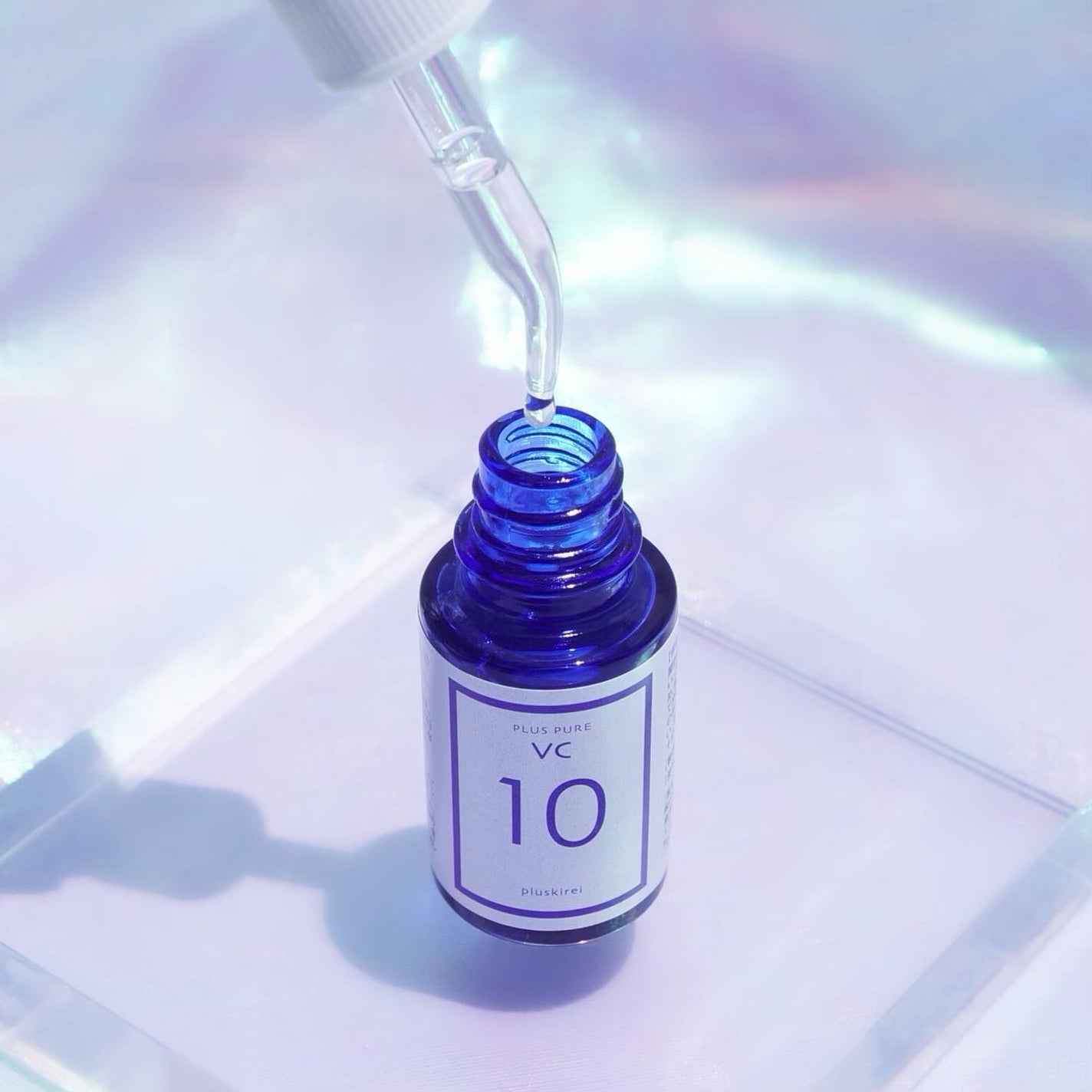 プラスピュアVC10/プラスキレイ/美容液を使ったクチコミ(2枚目)