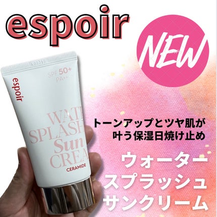 ウォータースプラッシュサンクリーム セラミド/espoir/日焼け止めクリームを使ったクチコミ(1枚目)