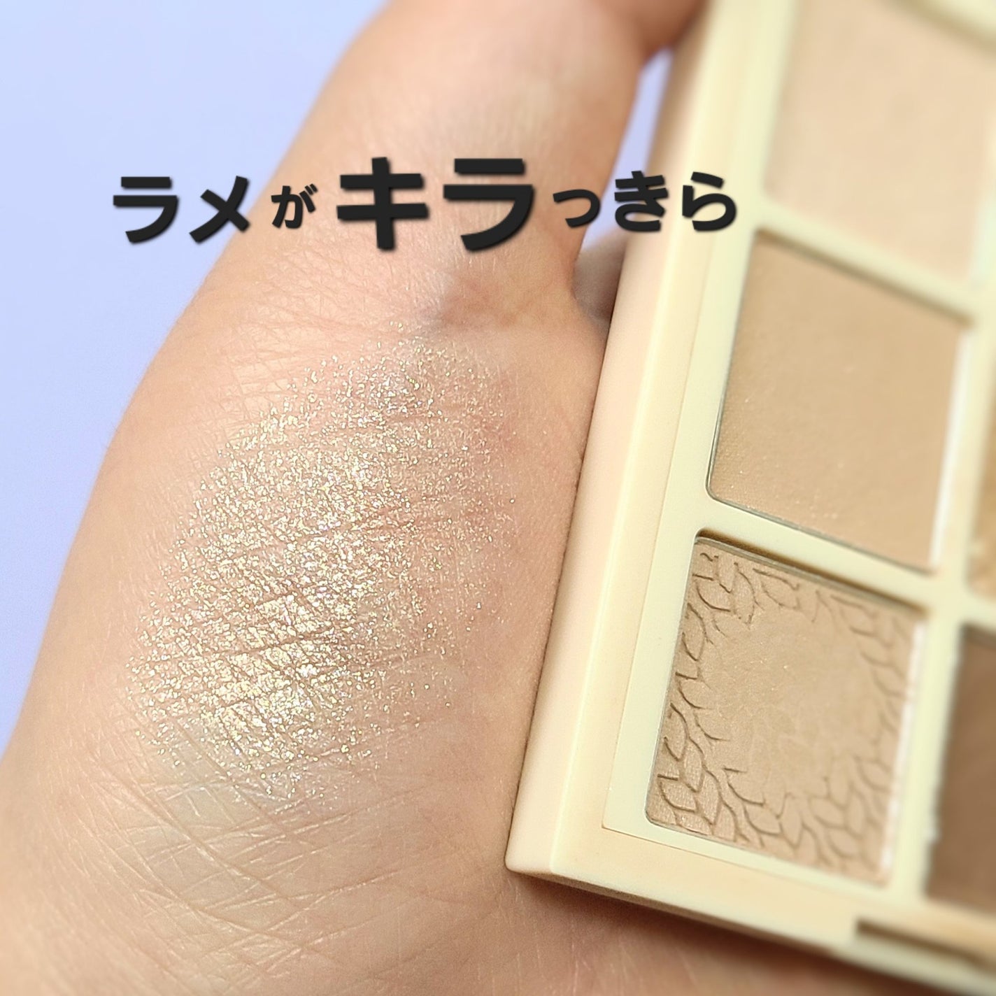 マイフェイブムードアイパレット 9カラー/HOLIKA HOLIKA/アイシャドウパレットを使ったクチコミ(3枚目)