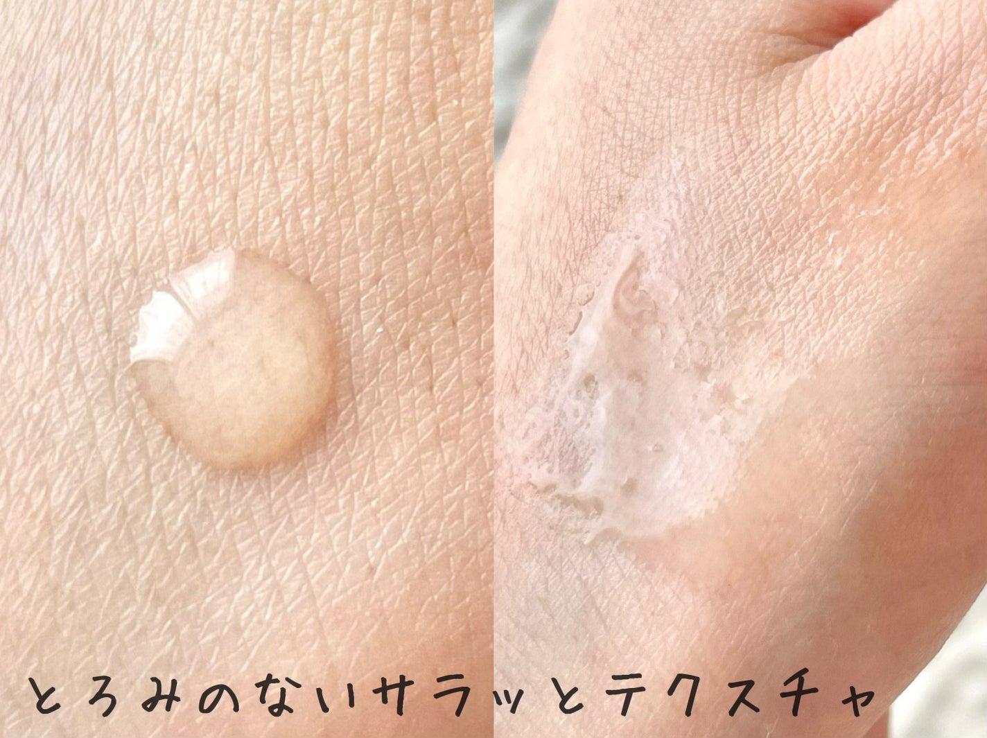 薬用化粧水 VC/ちふれ/化粧水を使ったクチコミ(2枚目)