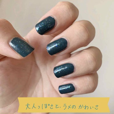 ネイルホリック Top coat SP042 ラメ/ネイルホリック/ネイルトップコート・ベースコートを使ったクチコミ（3枚目）