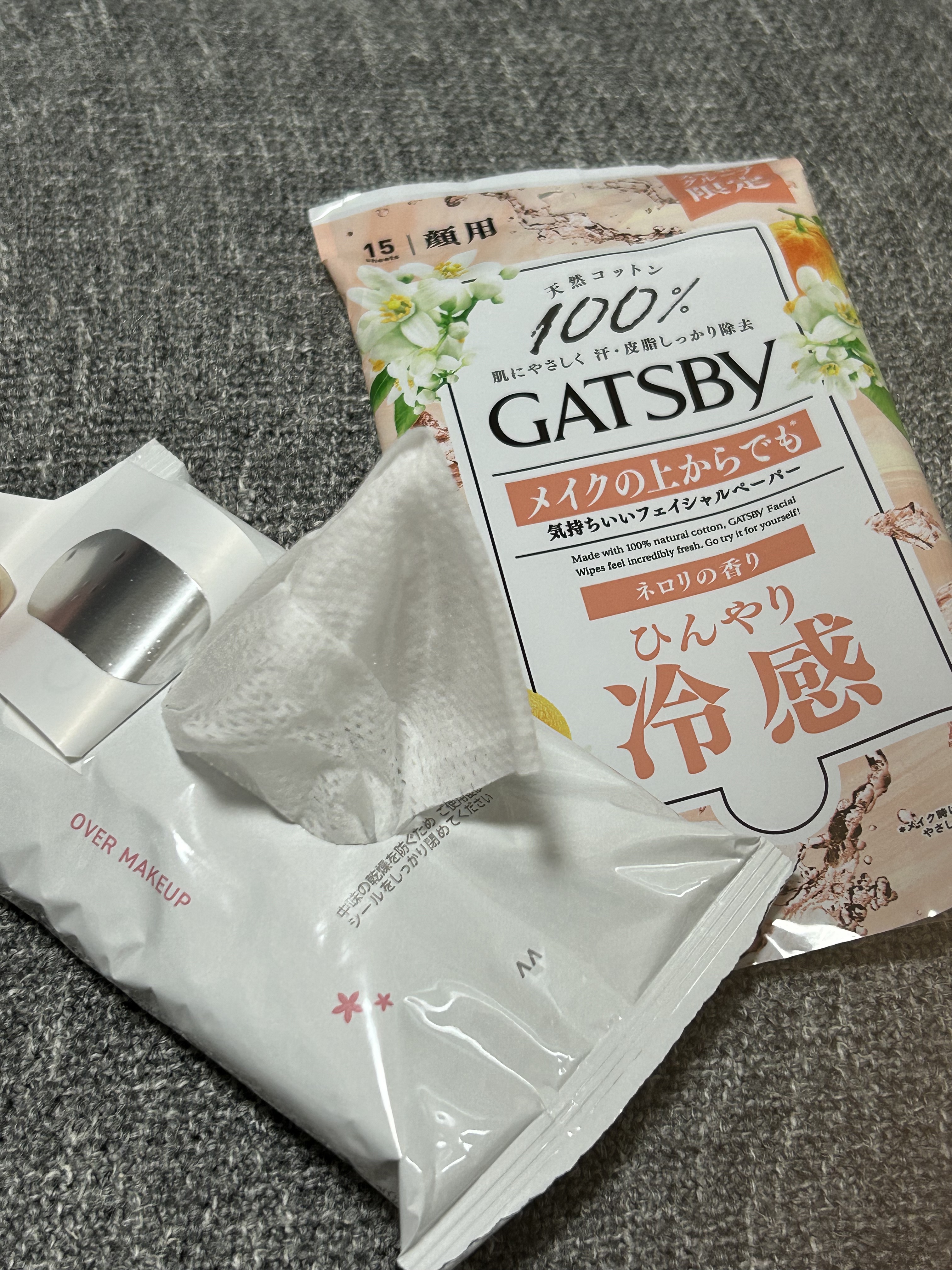 ギャツビー フェイシャルペーパーのクチコミ「ギャツビー
フェイシャルペーパー
ネロリの香り

エタノール入っています。

メイクの上から使.....」（2枚目）