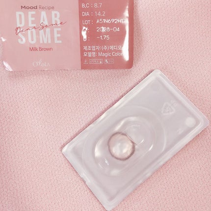 ディアサム(DearSome)/OLOLA/カラーコンタクトレンズを使ったクチコミ(2枚目)