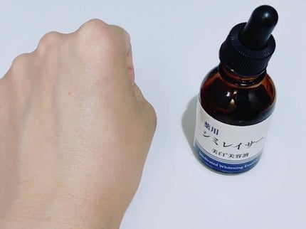 を使ったクチコミ(3枚目)