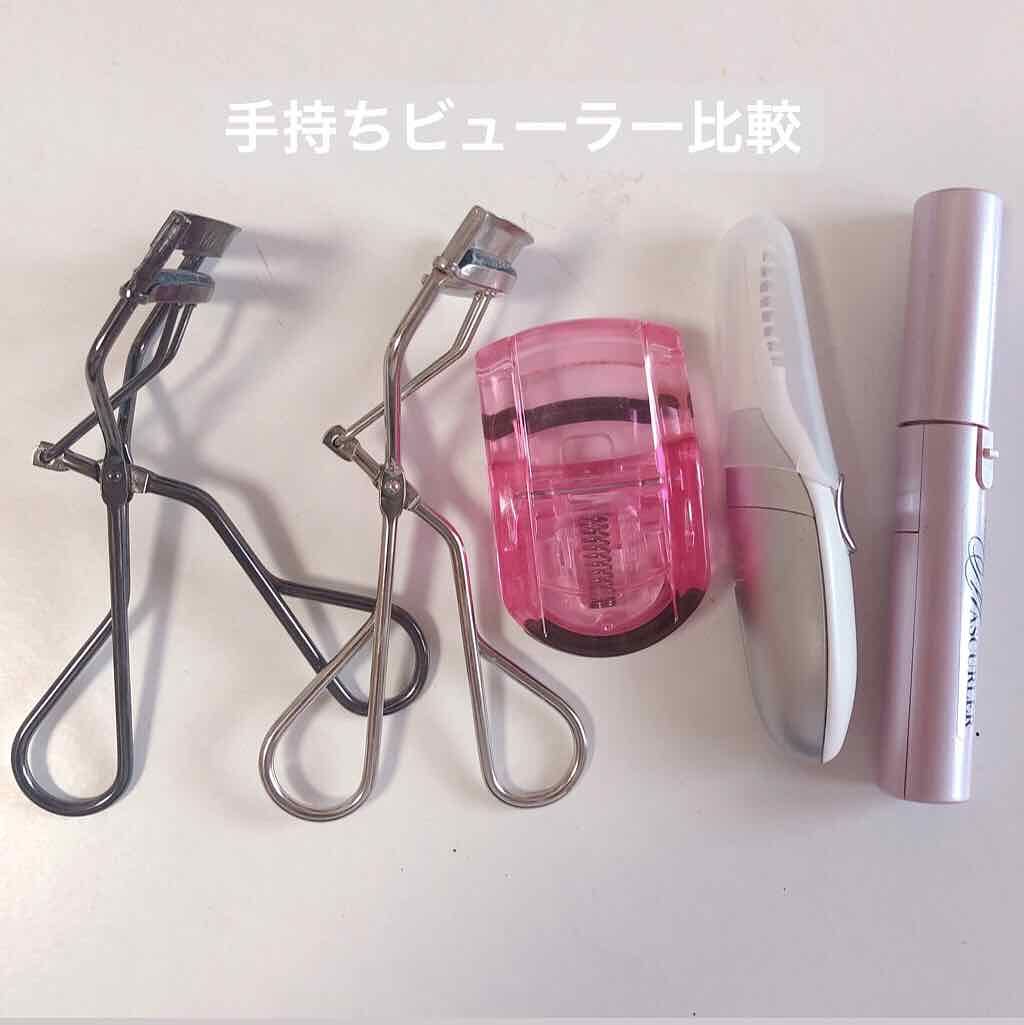ミニホットアイラッシュカーラー/ニトリ/ホットビューラーを使ったクチコミ（1枚目）