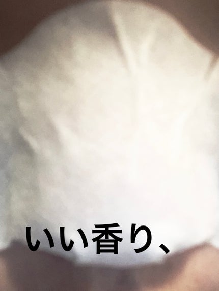 毛穴モップ (3STEP NOSE PACK)/YAMMY’S TOY/洗い流すパック・マスクを使ったクチコミ(8枚目)