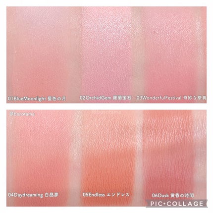 リトルエンジェル ハイライター/FlowerKnows/パウダーハイライトを使ったクチコミ(4枚目)