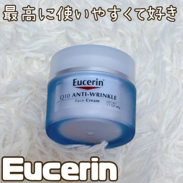 💄使い勝手よい🙆‍♀️保湿クリーム💄


Eucerin
Q10アンチリンクルフェイスクリーム


○商品説明○
乾燥肌、敏感肌向けに作られたクリームです。
独自製法を使用して、肌に刺激を与えずやさしく