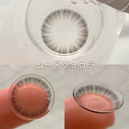 Rluuchy Oneday/Torico Eye./カラーコンタクトレンズを使ったクチコミ(3枚目)