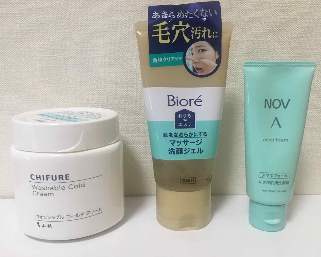 A アクネフォーム/NOV/洗顔フォームを使ったクチコミ(1枚目)