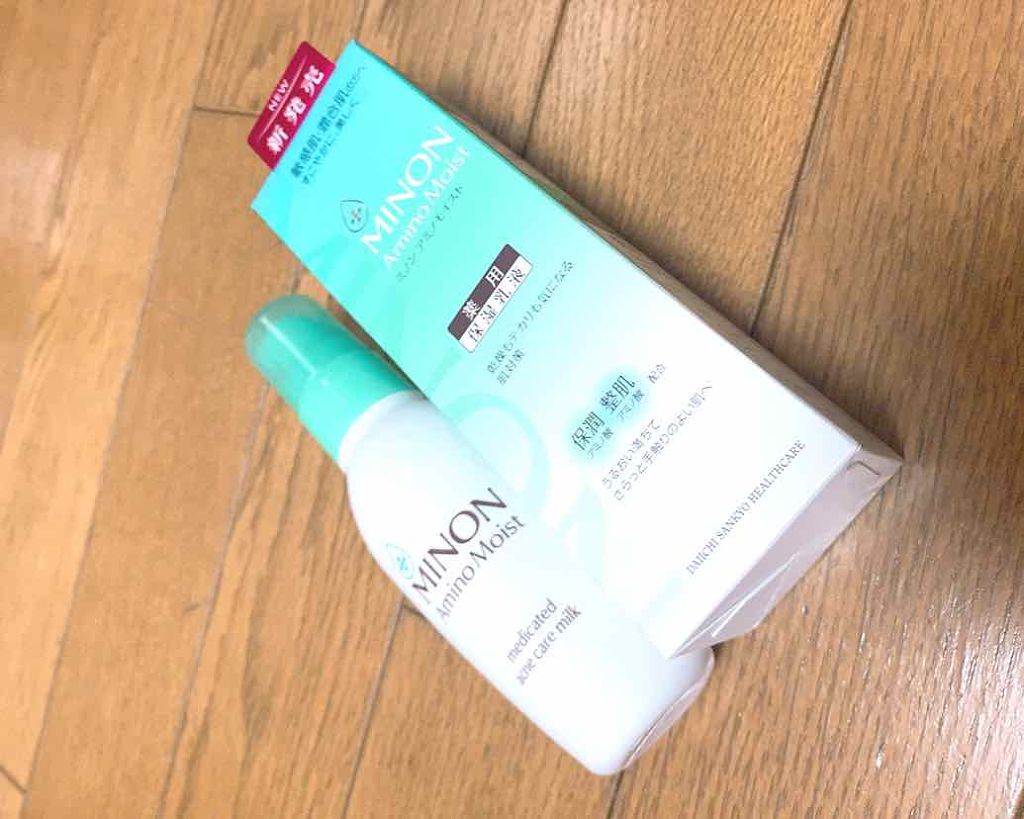 ミノン アミノモイスト 薬用アクネケア ローション/ミノン/化粧水を使ったクチコミ（3枚目）
