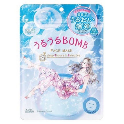 ごめんね素肌マスク/クリアターン/シートマスク・パックを使ったクチコミ(1枚目)