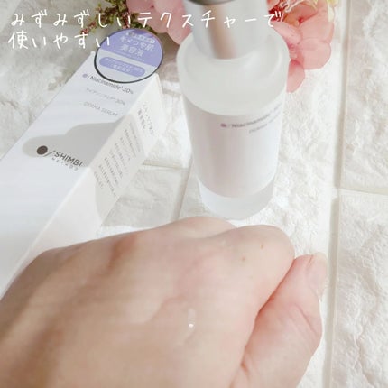 ダーマセラム ナイアシンアミド30%/SHIMBI METHOD/美容液を使ったクチコミ(3枚目)