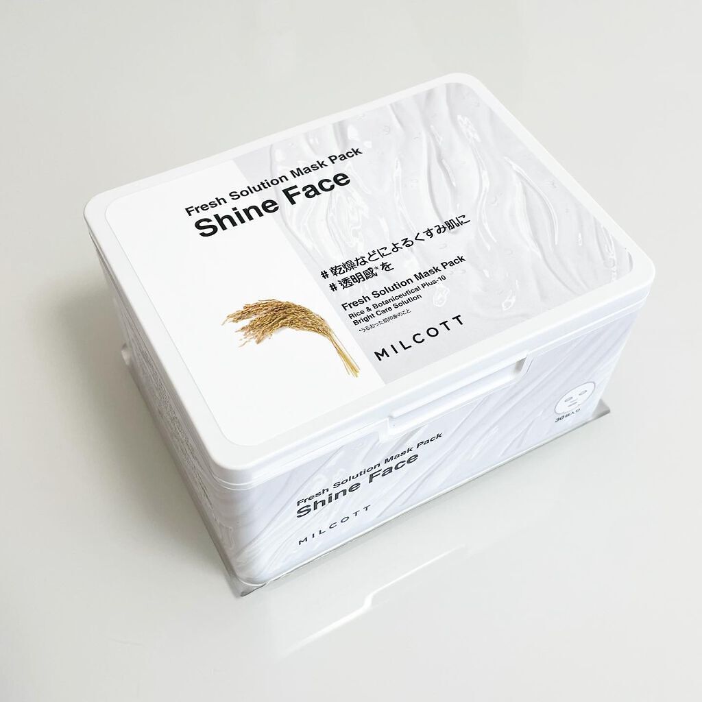フレッシュ ソリューション マスク パック リフレッシュ フェイス/MILCOTT/シートマスク・パックを使ったクチコミ（1枚目）