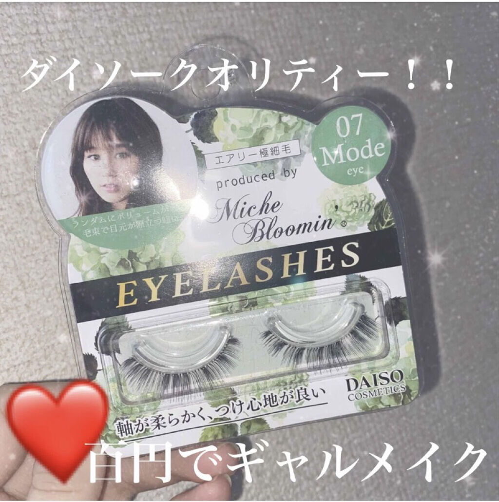 ミッシュブルーミン コラボアイラッシュ/DAISO/つけまつげを使ったクチコミ（1枚目）