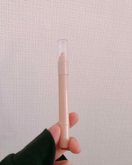 MP2wayアイクレヨン/セリア/スティックアイシャドウを使ったクチコミ(1枚目)