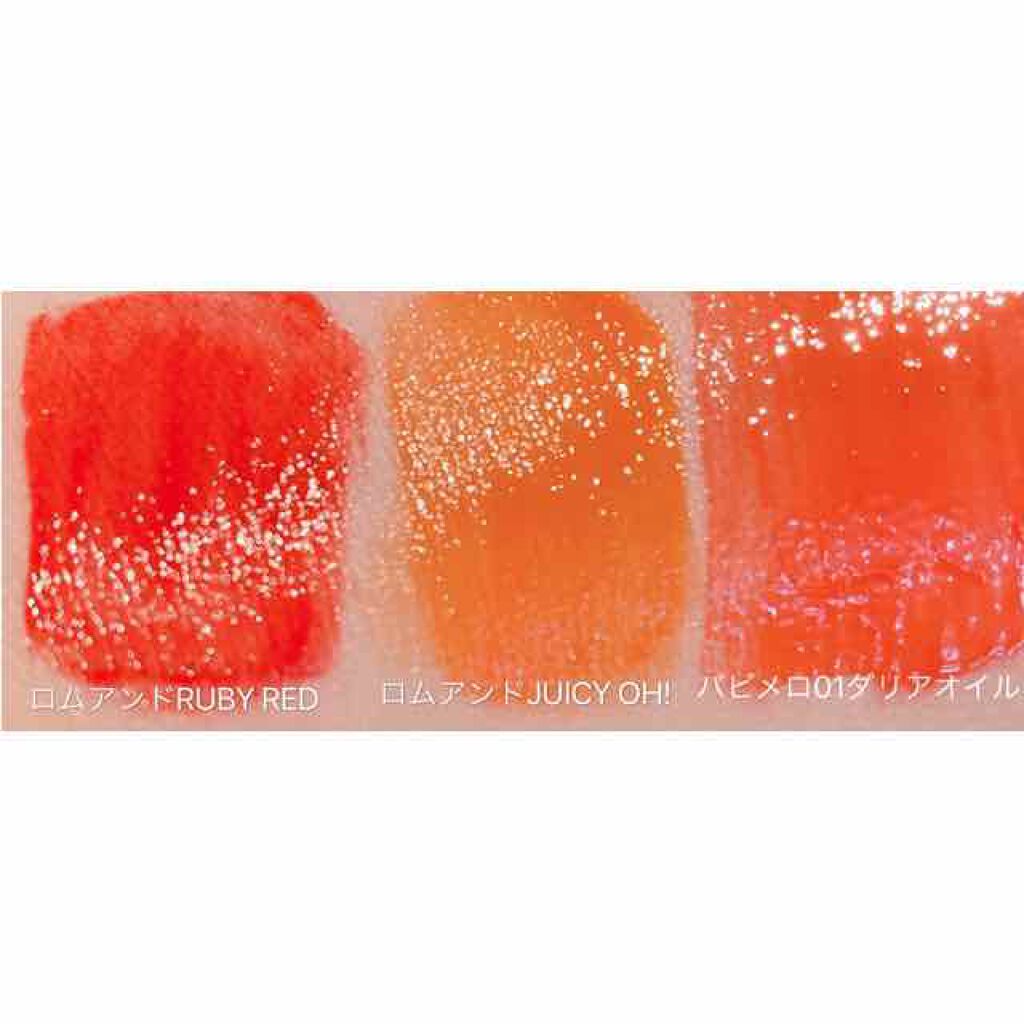 ハートウィンドウリップティントオイルタイプ 01 ダリアオイル/VAVI MELLO/リップグロスを使ったクチコミ（2枚目）