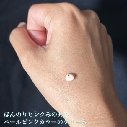 ブラックスネイルグルタチオントーンアップサン/Dr.G/日焼け止めクリームを使ったクチコミ(4枚目)