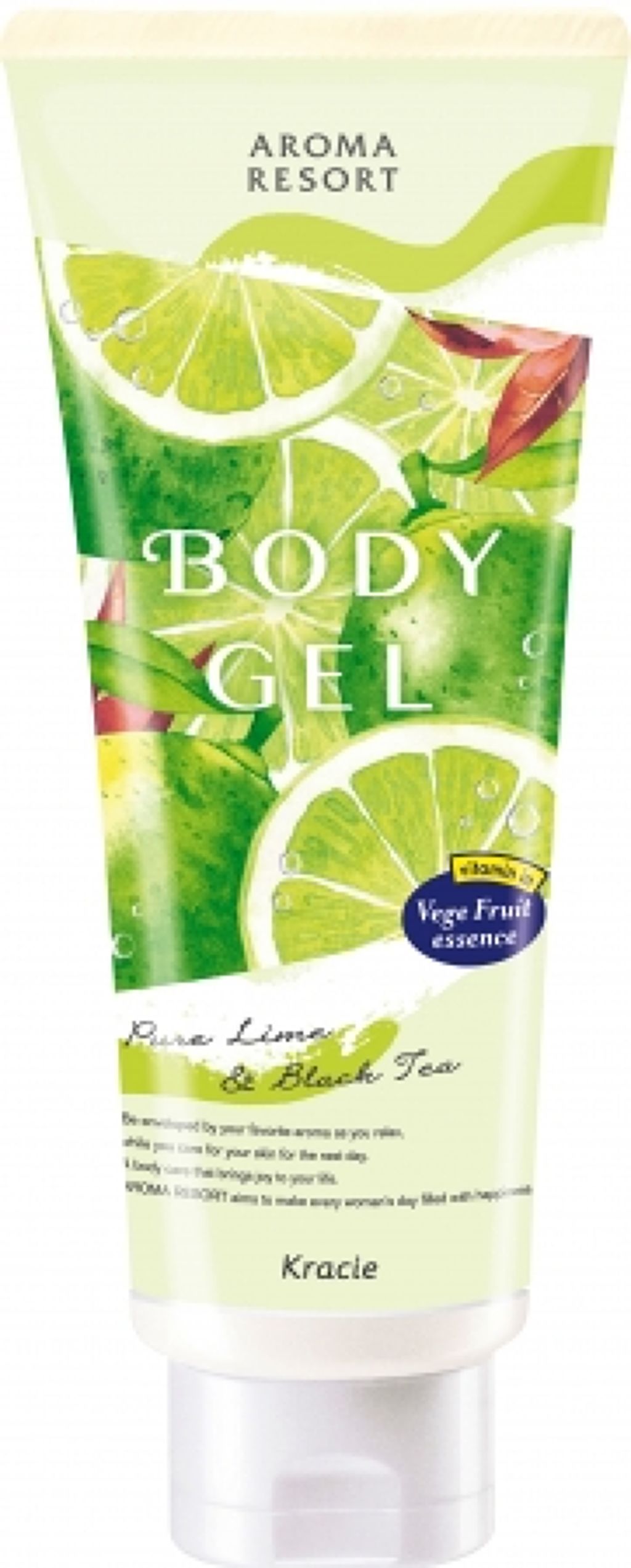 ボディジェル ピュアライム&ブラックティ アロマリゾート