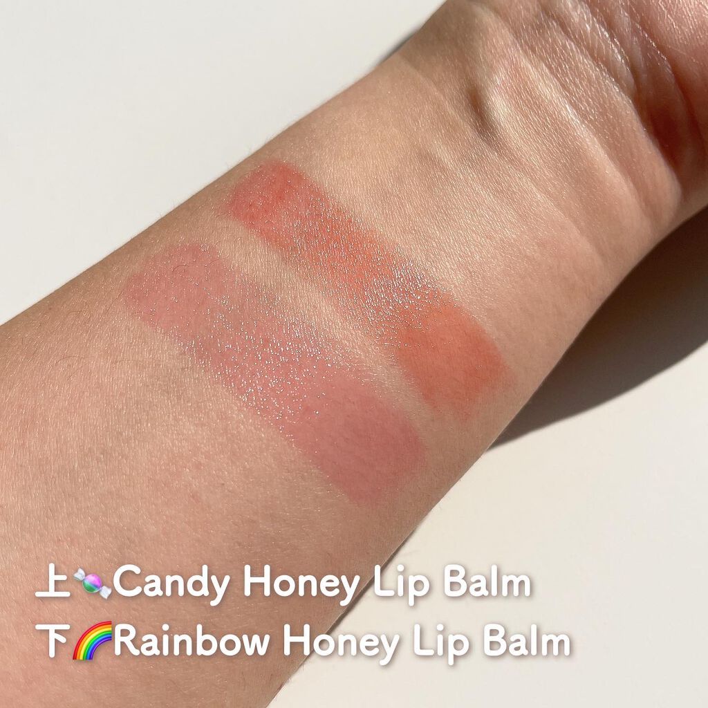 YNM レインボーハニーリップバーム/YNM/リップバームを使ったクチコミ(3枚目)