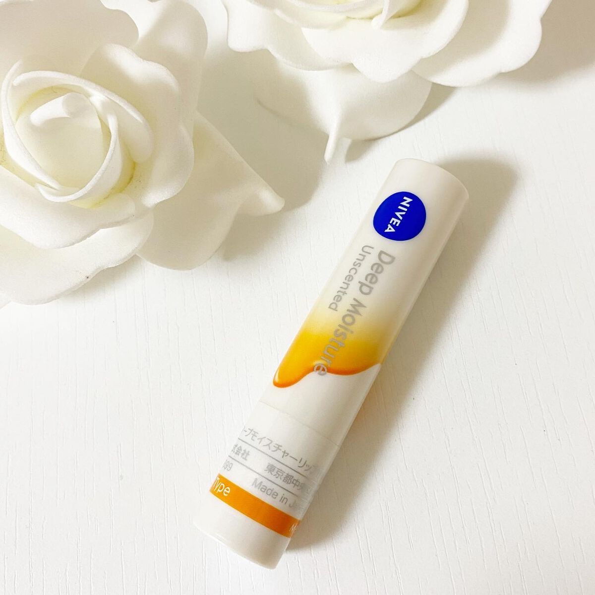 ニベア ディープモイスチャーリップ メルティタイプ/ニベア/リップクリームを使ったクチコミ（1枚目）