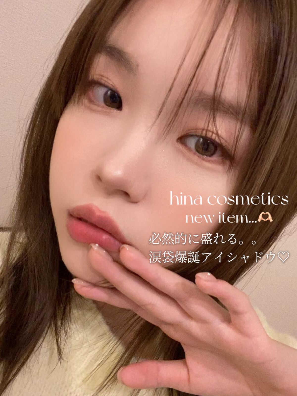 ゼロマットリップスティック/rom&nd/口紅を使ったクチコミ（1枚目）