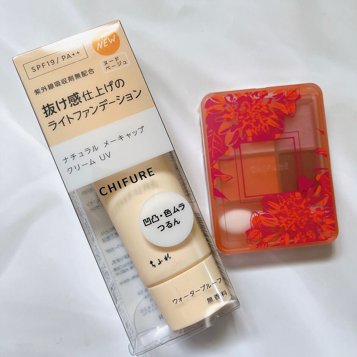 ネイル エナメル/ちふれ/マニキュアを使ったクチコミ(3枚目)