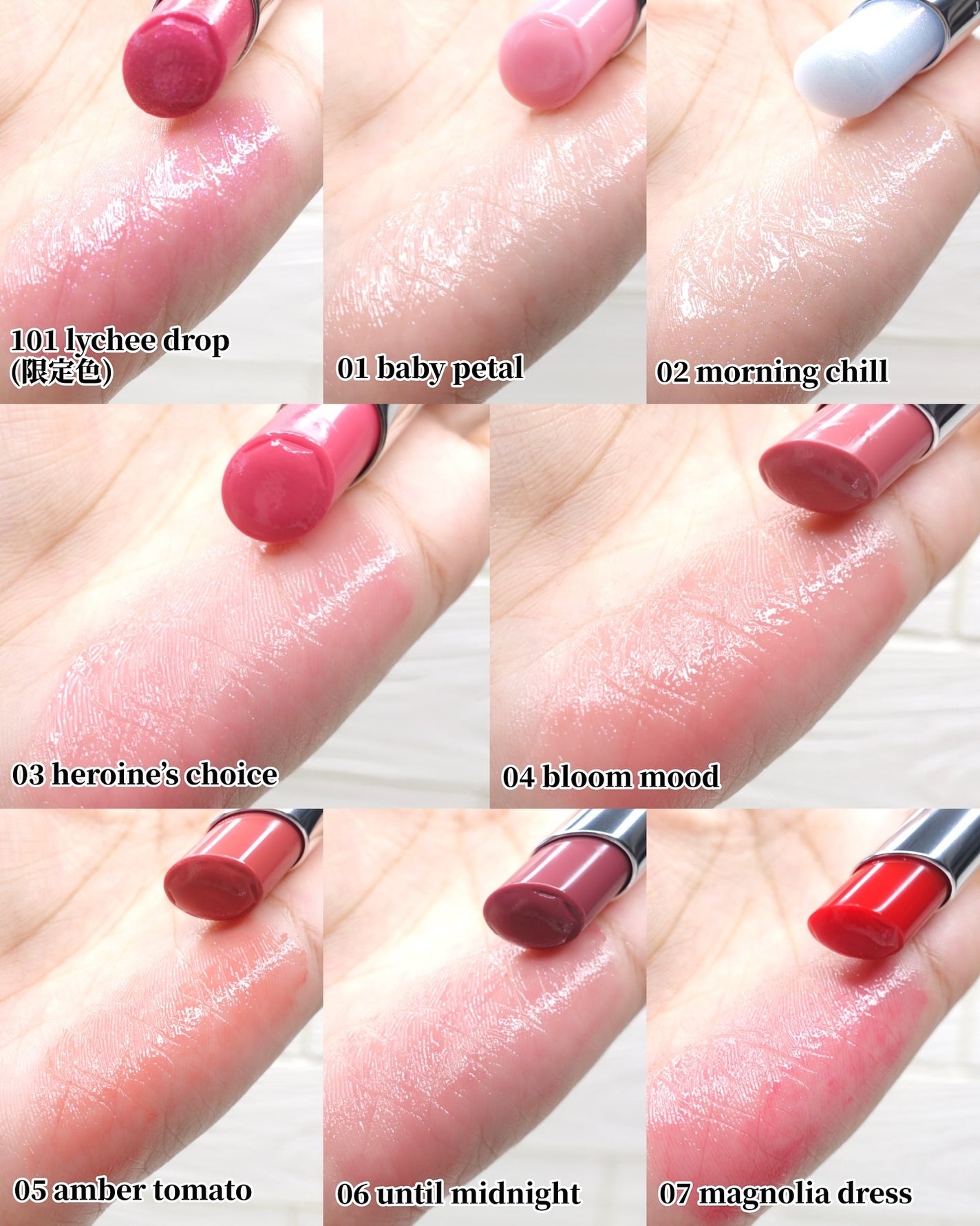 ひまちゃん /垢抜けの参考書 on LIPS 「 【新作】〜乾燥ケアだけじゃない。ピュア血色バームがずるいくら..」(5枚目)