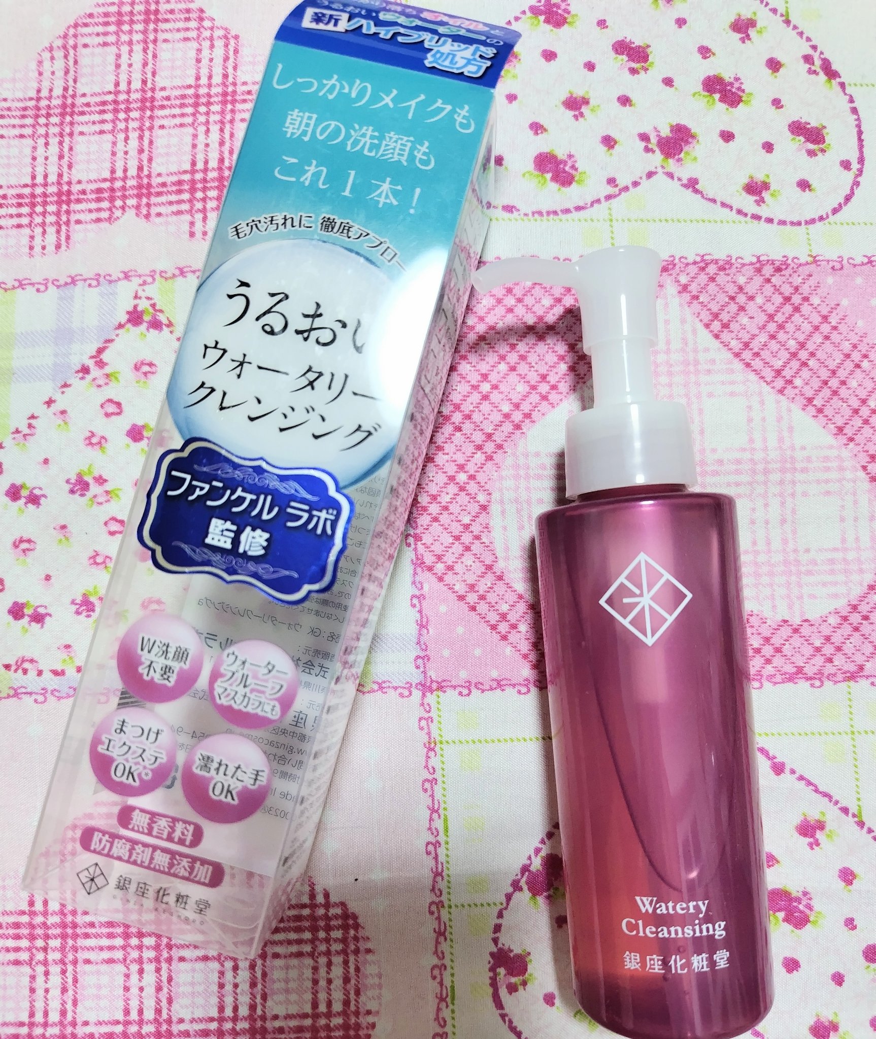 ウォータリークレンジング/銀座化粧堂/クレンジングウォーターを使ったクチコミ（2枚目）