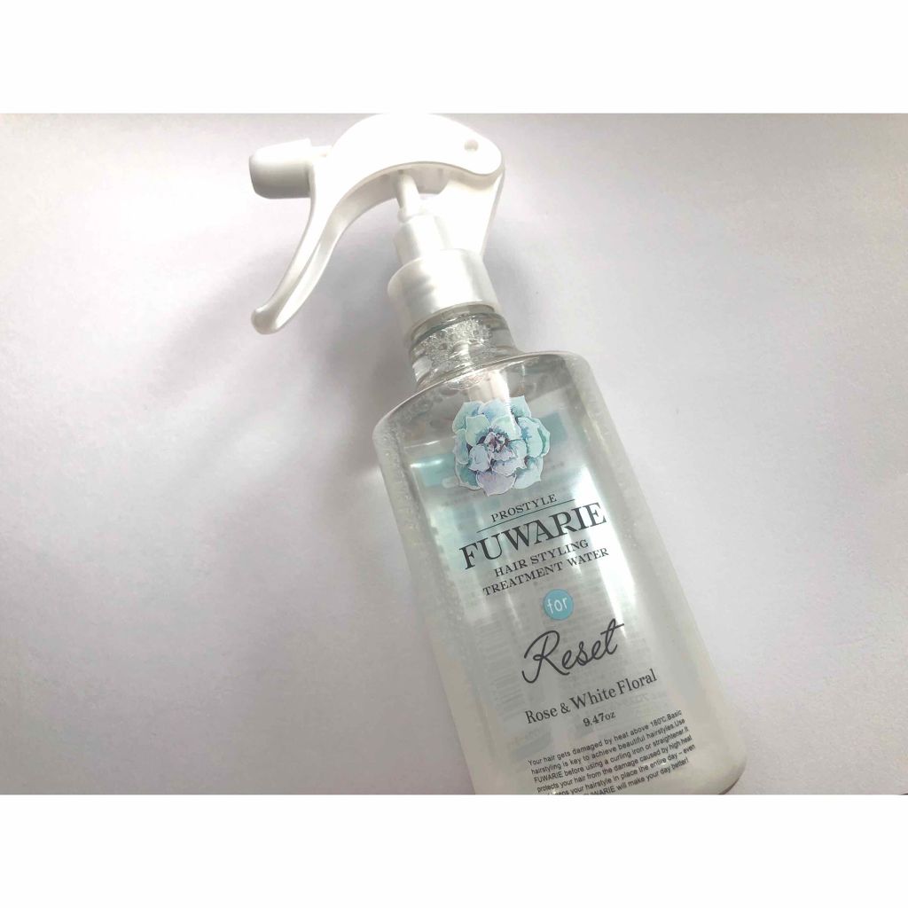 ベーストリートメントシャワー/プロスタイル フワリエ/プレスタイリング・寝ぐせ直しを使ったクチコミ(1枚目)