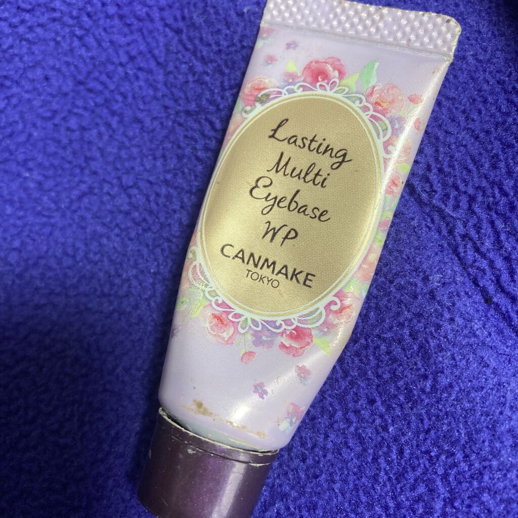 ラスティングマルチアイベース WP/キャンメイク/アイシャドウベースを使ったクチコミ（1枚目）