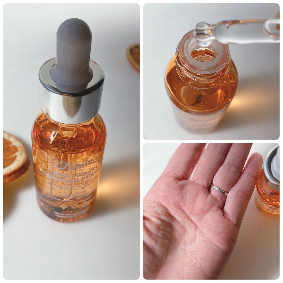 オールデイビタミンブライトニング＆バランシングフェイシャルセラム/JUMISO/美容液を使ったクチコミ（2枚目）