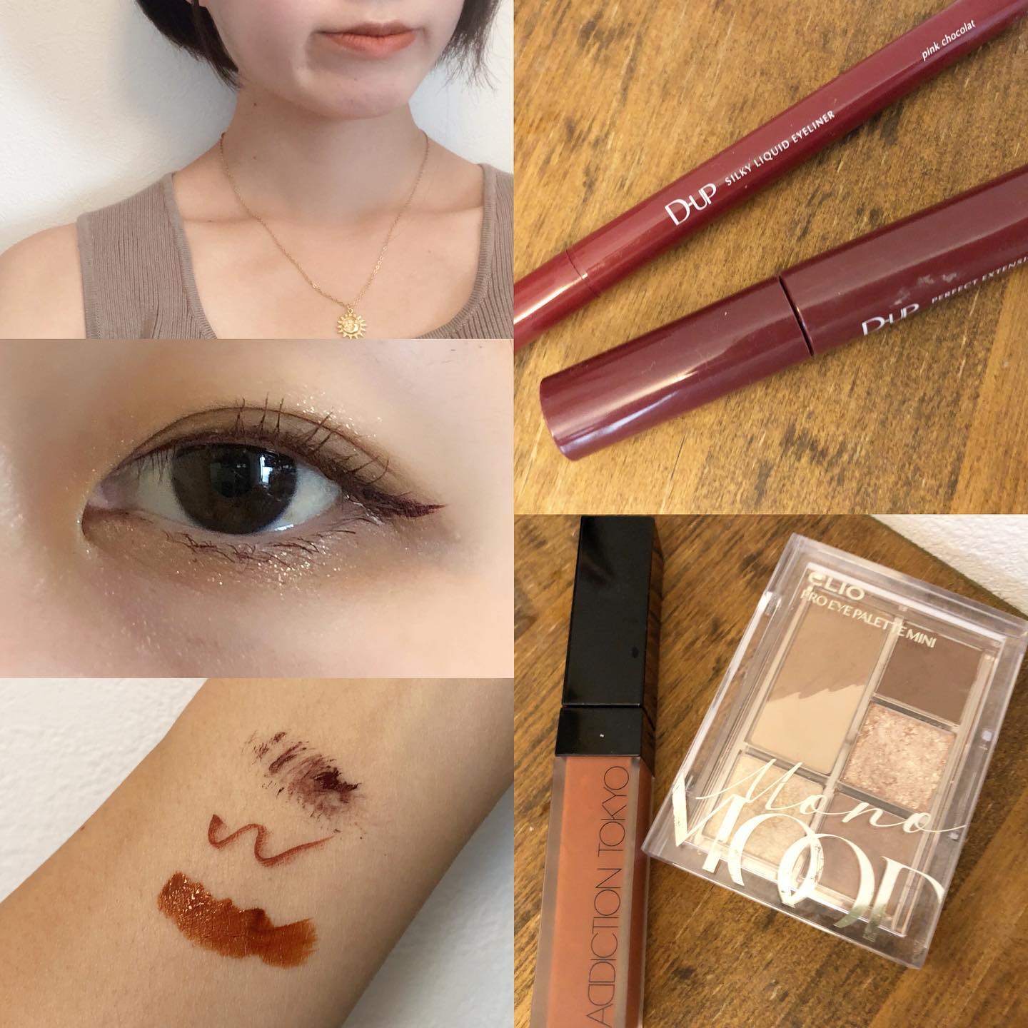 プロ アイパレット ミニ/CLIO/アイシャドウパレットを使ったクチコミ（1枚目）