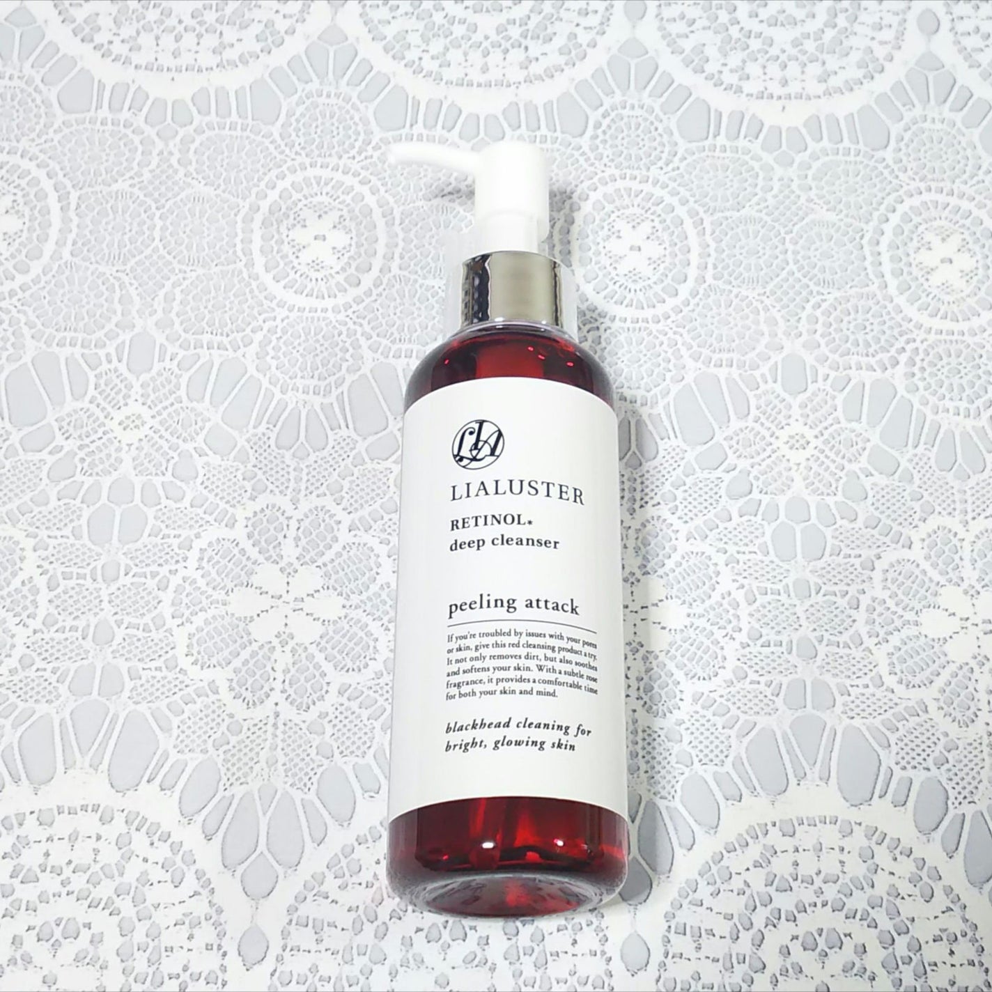 レチノールディープクレンザー/LIALUSTER/その他洗顔料を使ったクチコミ(1枚目)