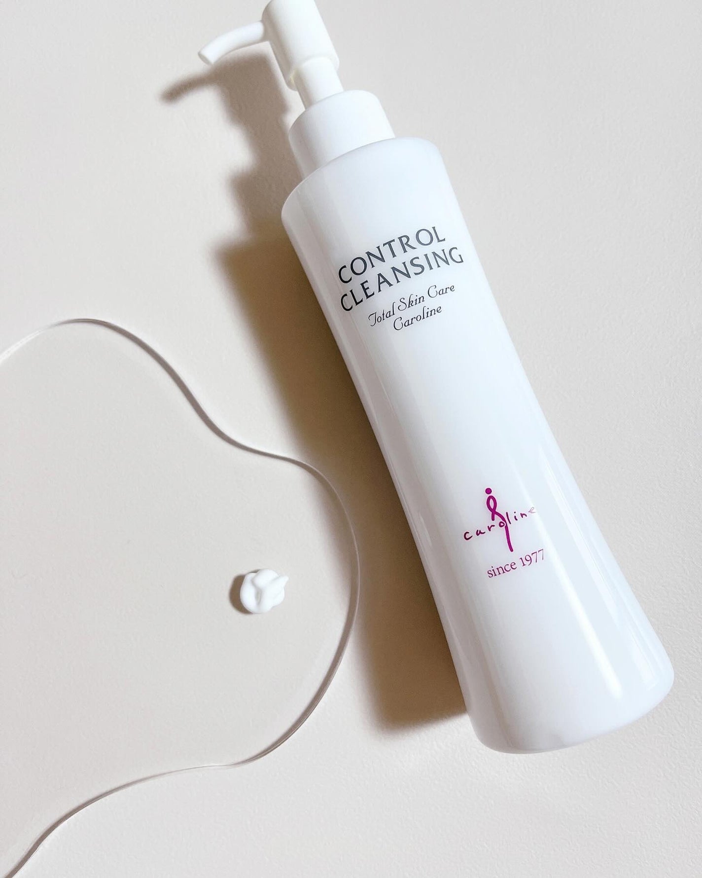 コントロールクレンジング/キャロリーヌ/ミルククレンジングを使ったクチコミ(3枚目)