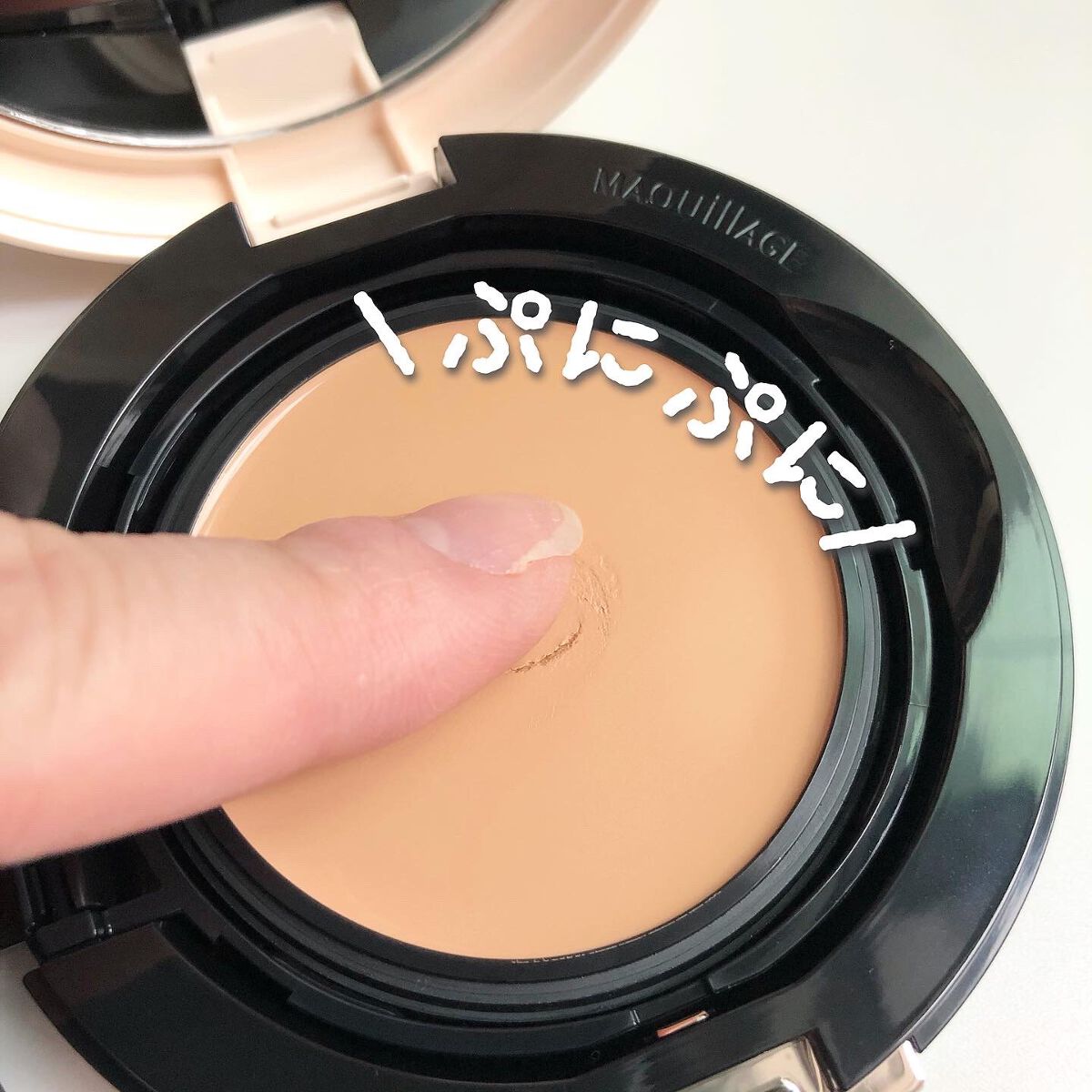 ドラマティッククッションジェリー 03　中間的な明るさ ～濃いめの色/マキアージュ/クッションファンデーションを使ったクチコミ（3枚目）