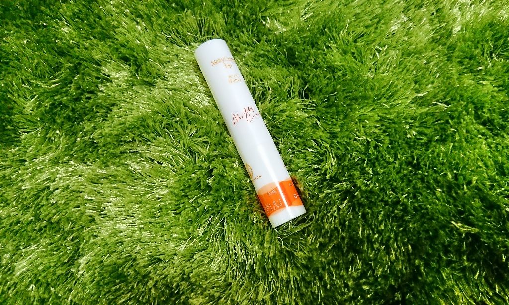 メルティクリームリップ/メンソレータム/リップクリームを使ったクチコミ(1枚目)