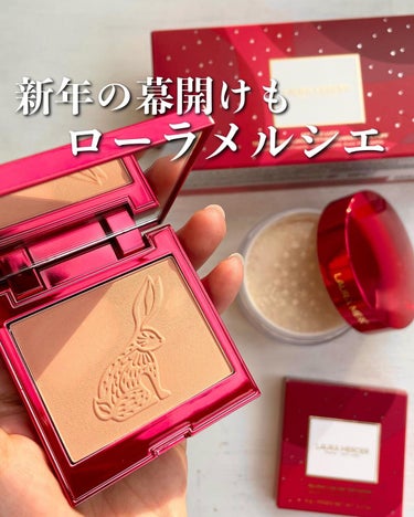 試してみた】セット フォー ラック ルースセッティングパウダー