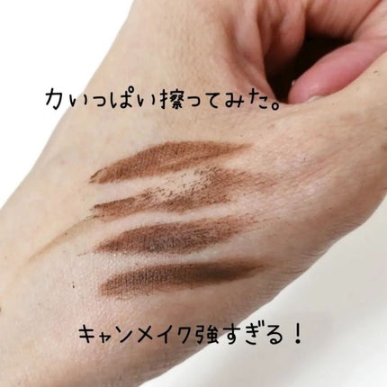 スマートミニアイブロウカラー/キャンメイク/眉マスカラを使ったクチコミ(5枚目)