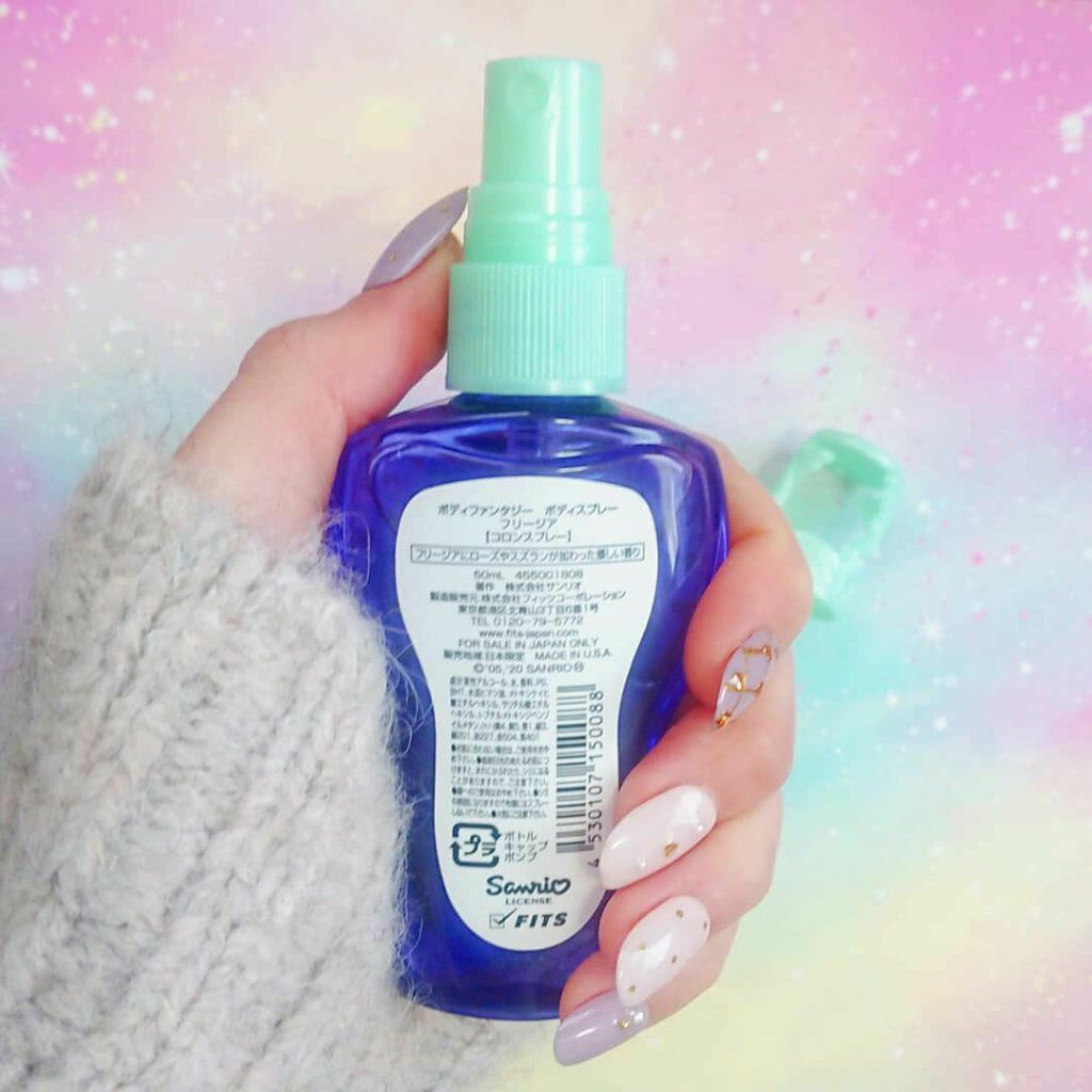 ボディスプレー フリージア/ボディファンタジー/香水(レディース)を使ったクチコミ(2枚目)