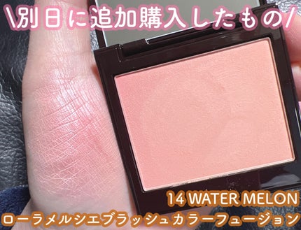 マットラディアンス ベイクドパウダー ハイライト01/ローラ メルシエ/パウダーハイライトを使ったクチコミ(5枚目)