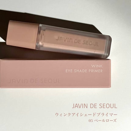 ウインク アイ シェード プライマー/Javin De Seoul/リキッドアイシャドウを使ったクチコミ(2枚目)
