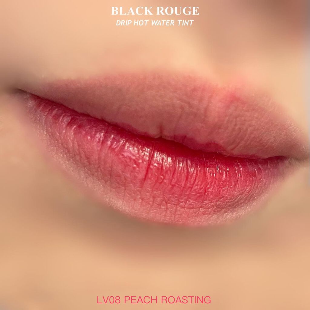 ドリップホットウォーターティント/BLACK ROUGE/リップティントを使ったクチコミ(4枚目)