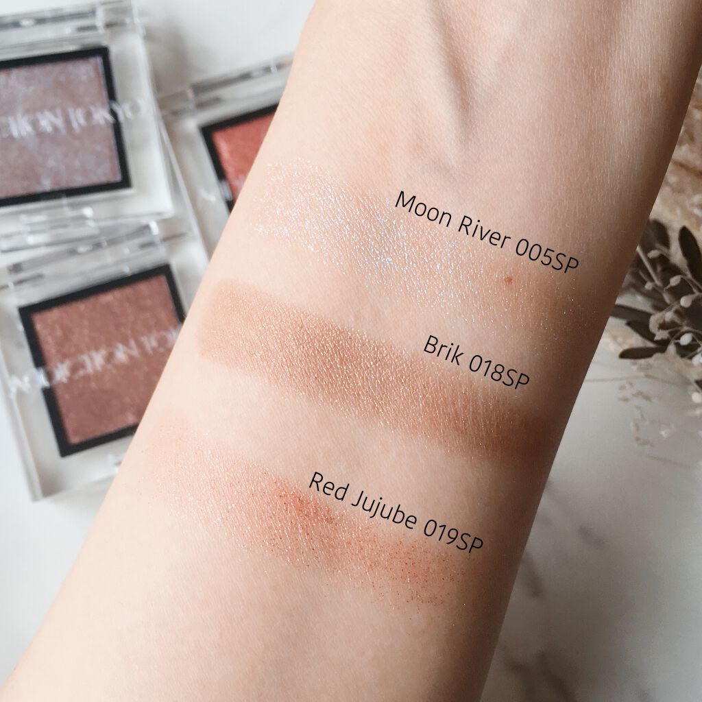 アディクション ザ アイシャドウ スパークル/ADDICTION/単色アイシャドウを使ったクチコミ（2枚目）