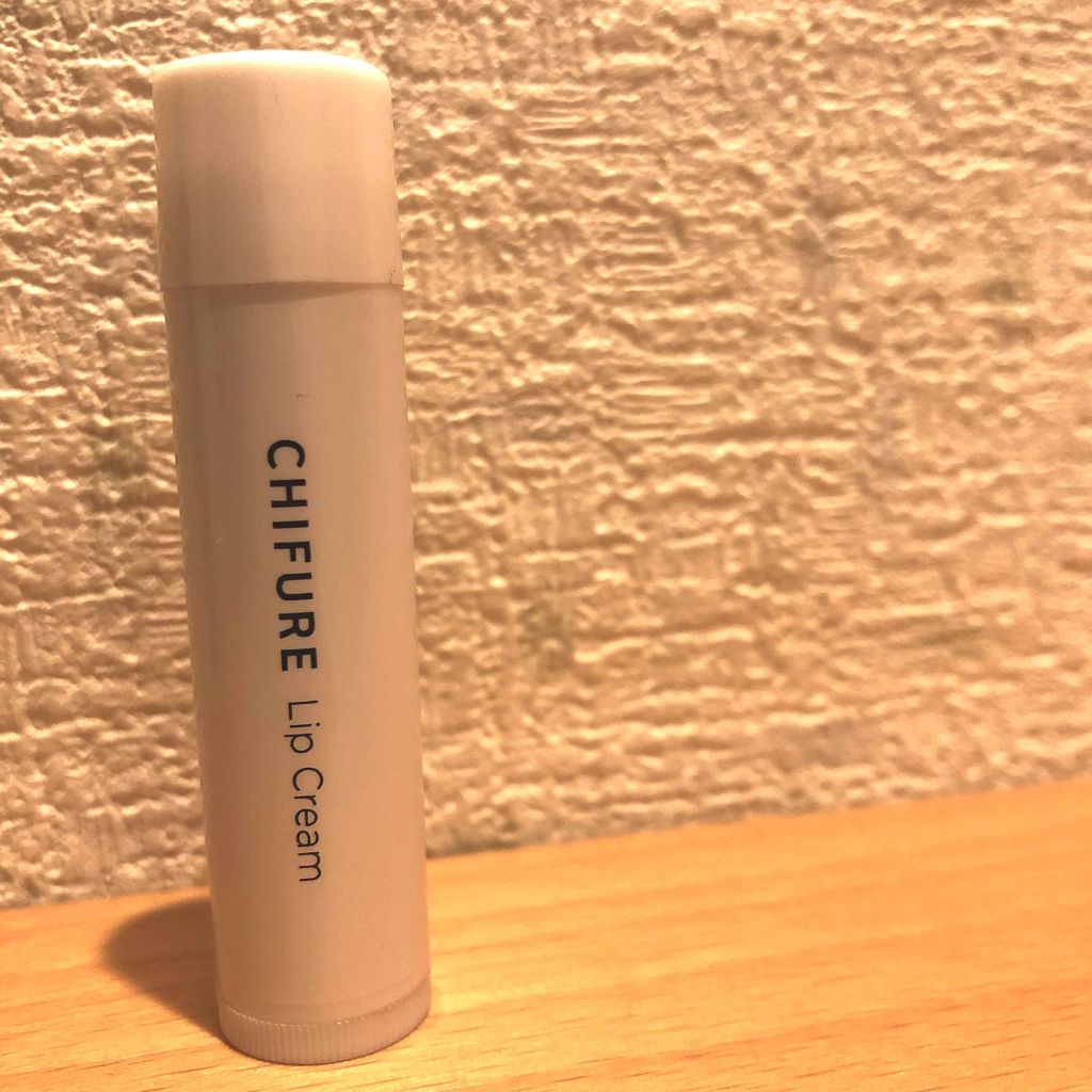 リップ クリーム/ちふれ/リップクリームを使ったクチコミ（1枚目）