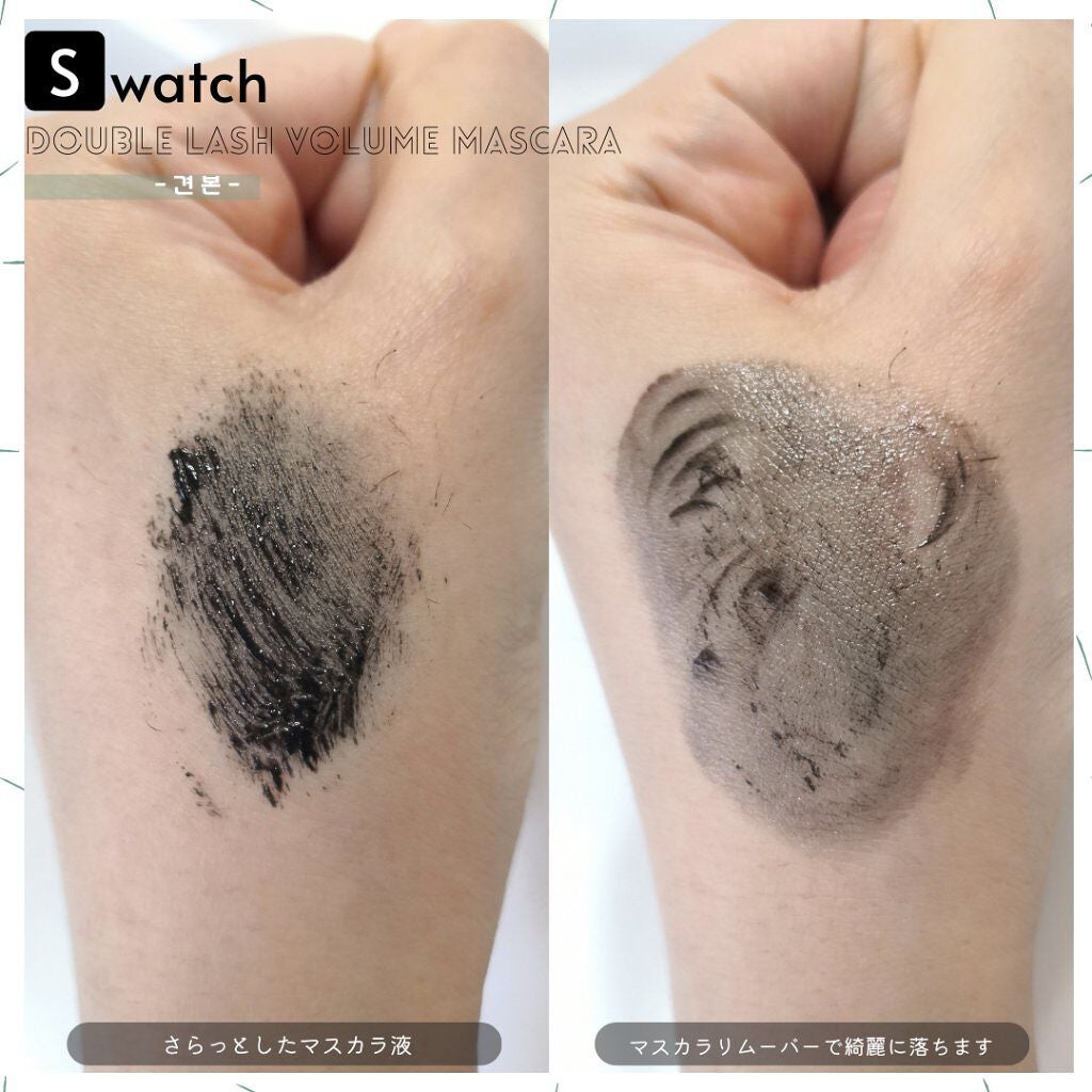 ダブルラッシュボリュームマスカラウォータープルーフ/murir/マスカラを使ったクチコミ(2枚目)
